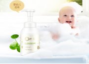 润本二合一婴儿泡泡洗发沐浴露 宝宝洗护儿童沐浴乳